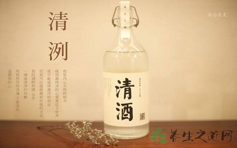 清酒的营养价值_吃清酒的好处