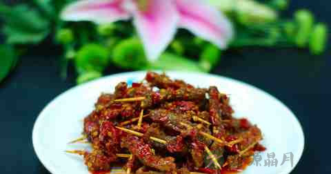 牙签牛肉的营养价值