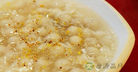 醪糟圆子什么时候放调料