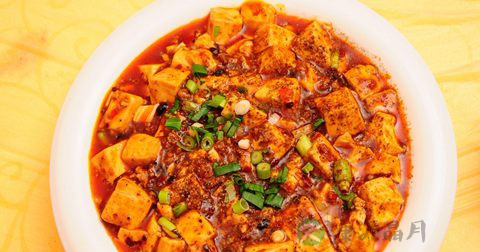 麻辣豆腐怎么做最有营养