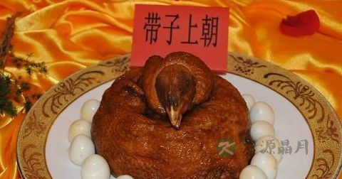 带子上朝的营养价值