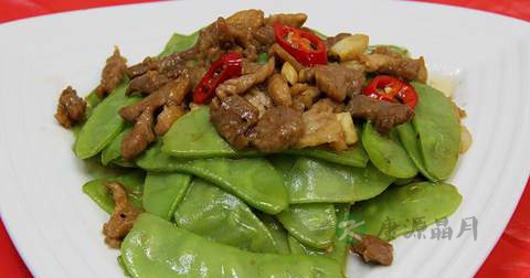 扁豆炒肉什么时候放调料