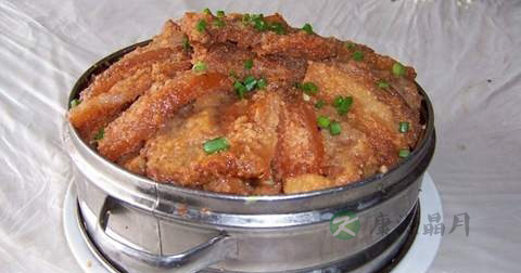 粉蒸肉什么时候放调料