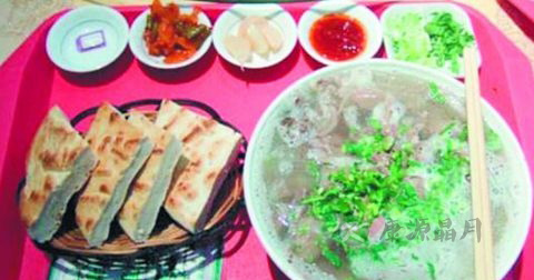 羊肉泡馍的营养价值