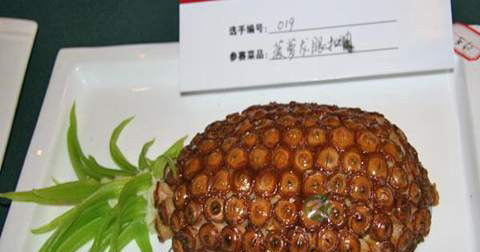 菠萝龙眼鱼的营养价值