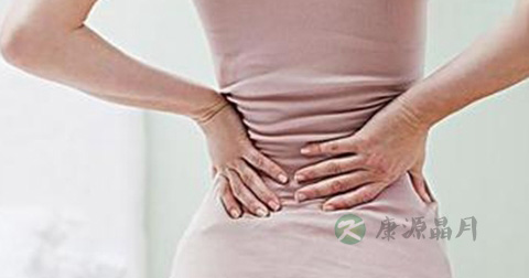 腰椎间盘突出