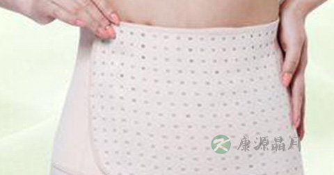 产后固定带