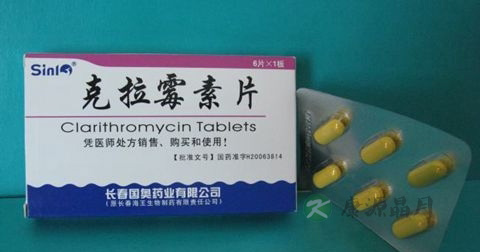 克拉霉素