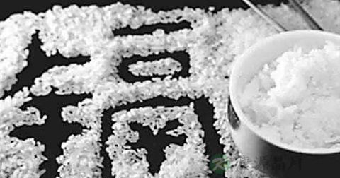 镉中毒