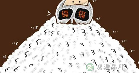 镉中毒