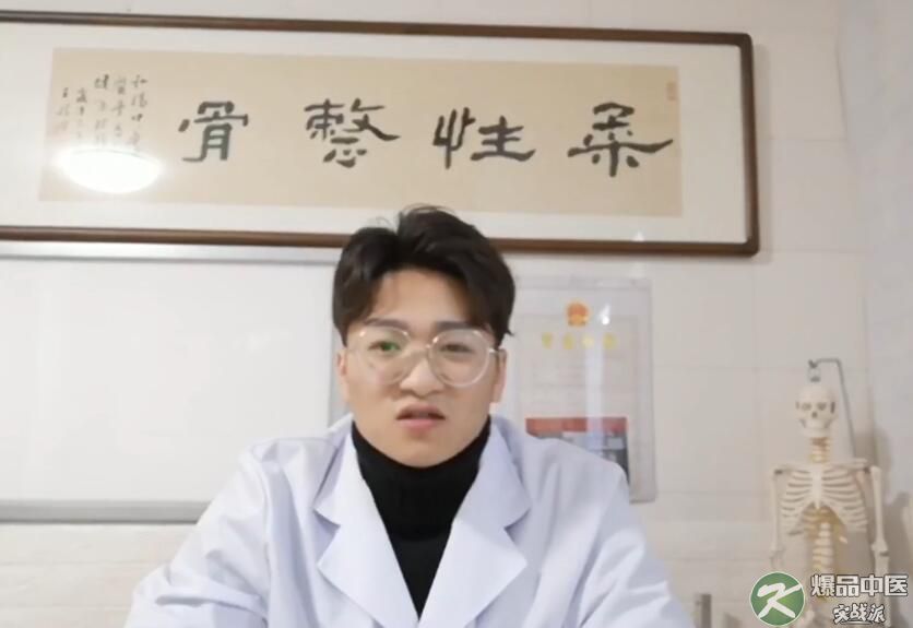 北京地址大学建筑专业毕业生，转学康源中医，收获人生事业