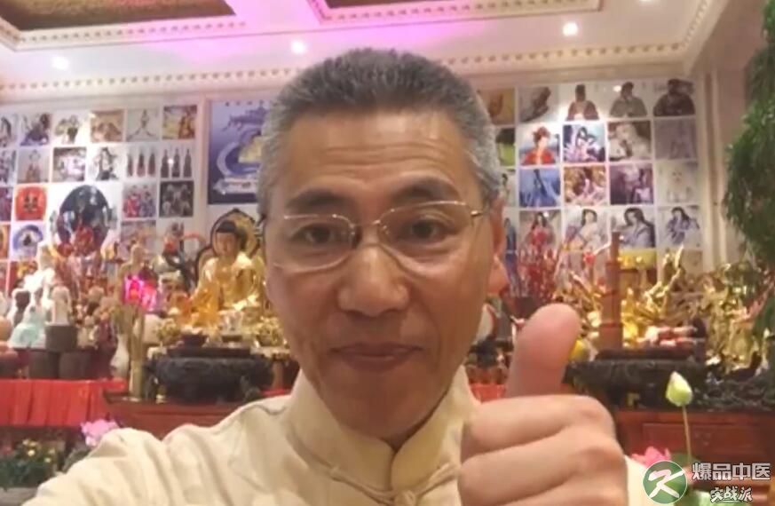 大连禅修者2019参加培训，解决了修习者的动作关节痛