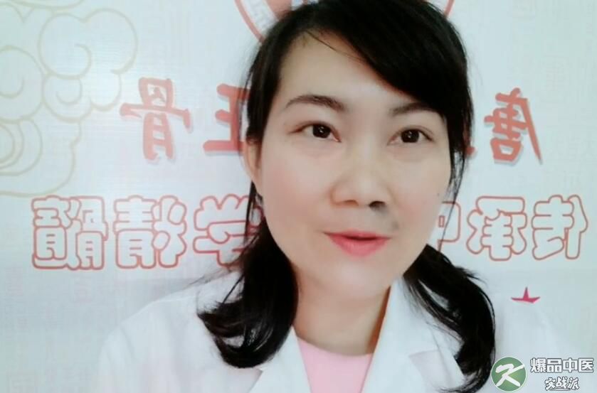 桂林谭红娇 平面设计师转行柔性整骨行业
