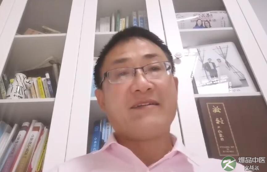 潘保伟：通过耳廓的形状、色泽等情况诊断病情