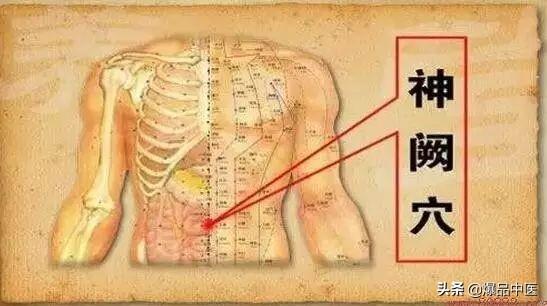 改善脾胃虚寒的10步法（超级实用）