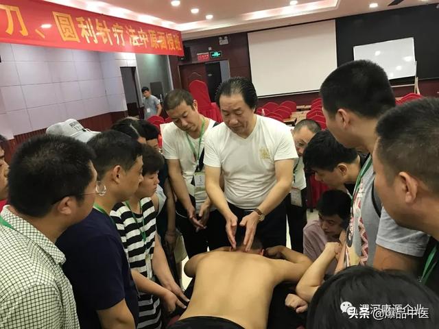 腰三横突综合症,轻松搞定