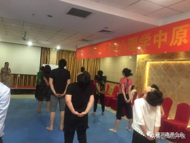 疾病与情绪的关系,深度解析