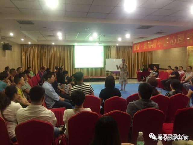 疾病与情绪的关系,深度解析