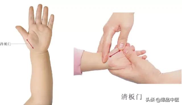 厉害了，超全的小儿推拿穴位详解，值得收藏