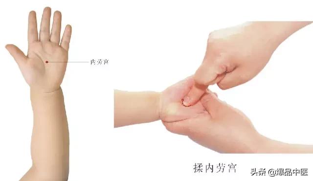 厉害了，超全的小儿推拿穴位详解，值得收藏