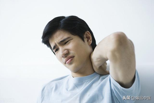 疼痛干货 | 全身筋结点