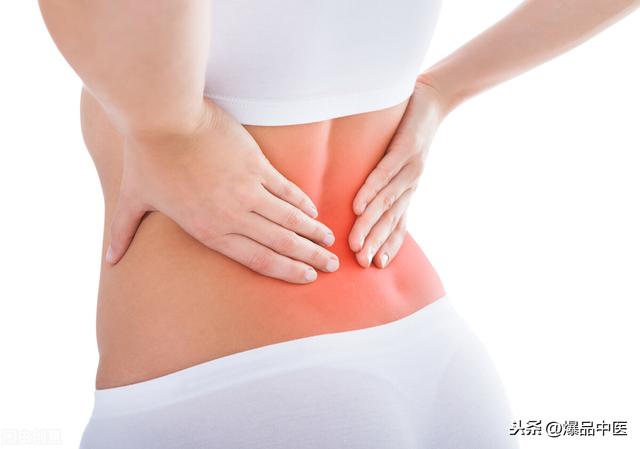 疼痛干货 | 全身筋结点