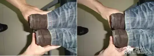 为什么会有高低肩!长短腿?