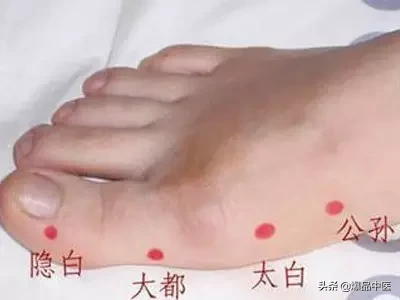 脾经大药房--详解脾经相关穴位,化掉任何慢性病(珍藏)