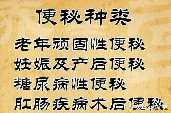 你知道耳朵泄露的健康秘密吗？观耳知五脏疾病