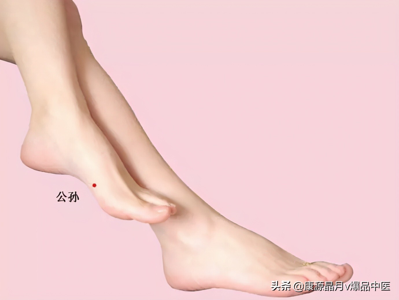 健脾不一定吃药，身体就自带“药房”