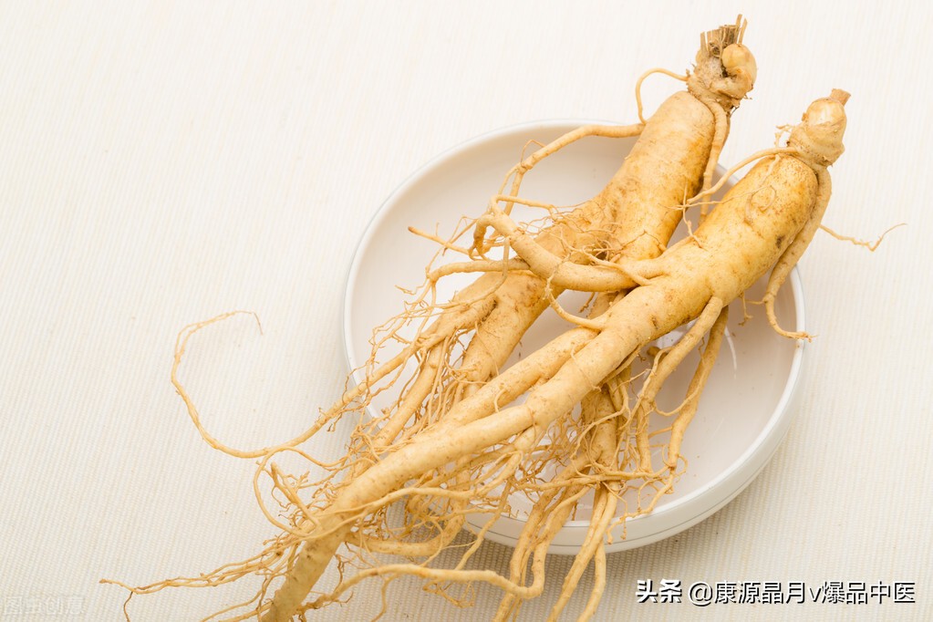 生脉饮：最不上火的补气法