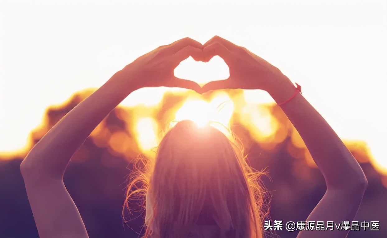 月经过后，该如何调补？