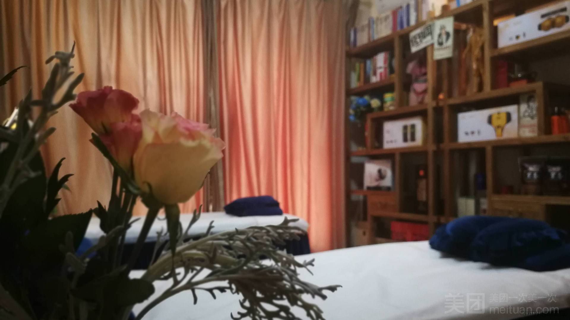 舒美源理疗养生馆