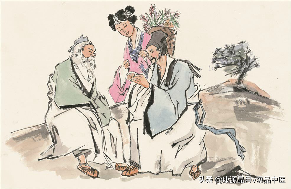 中医基本常识，很有用，好好收藏