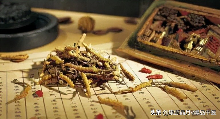 中医理疗的神奇功效