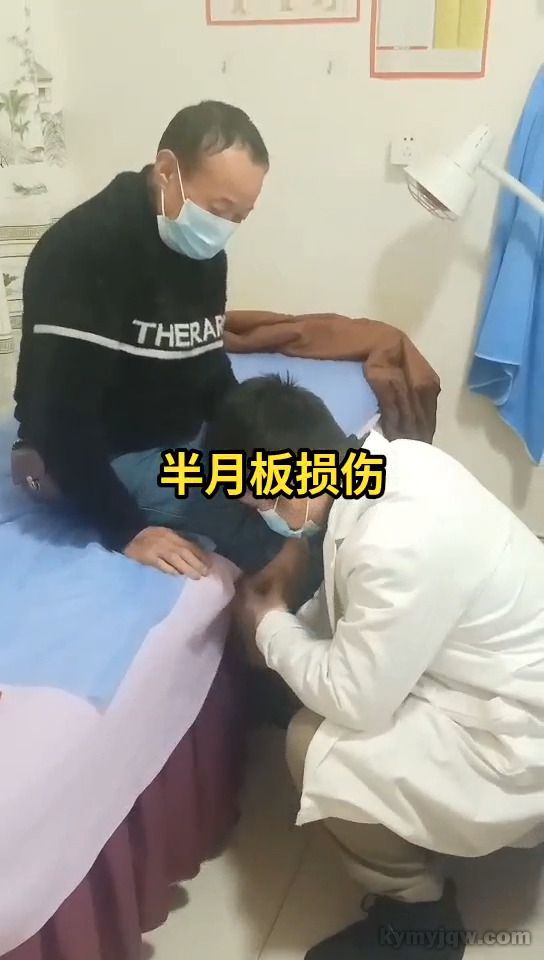 柔性整骨 学员诊所