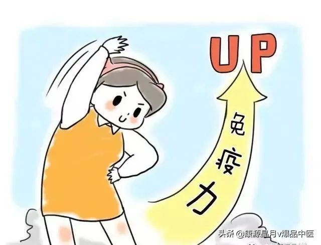 为什么久病不愈的人适合做艾灸？