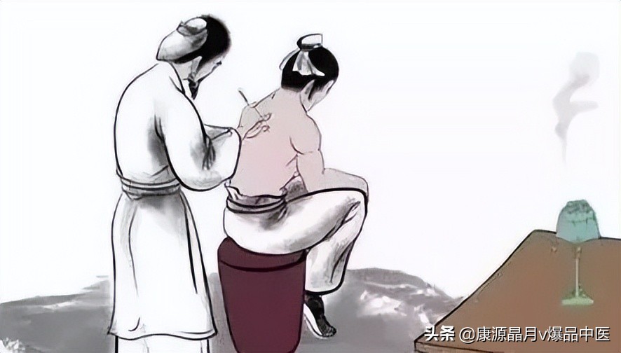 艾灸后这十件事情不能做，否则白灸