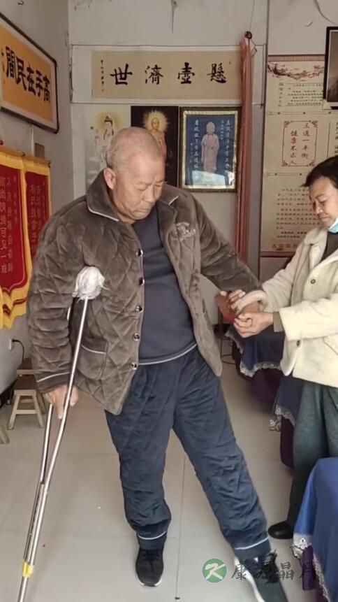中风患者，两年多了，患侧僵硬，肢体不灵活