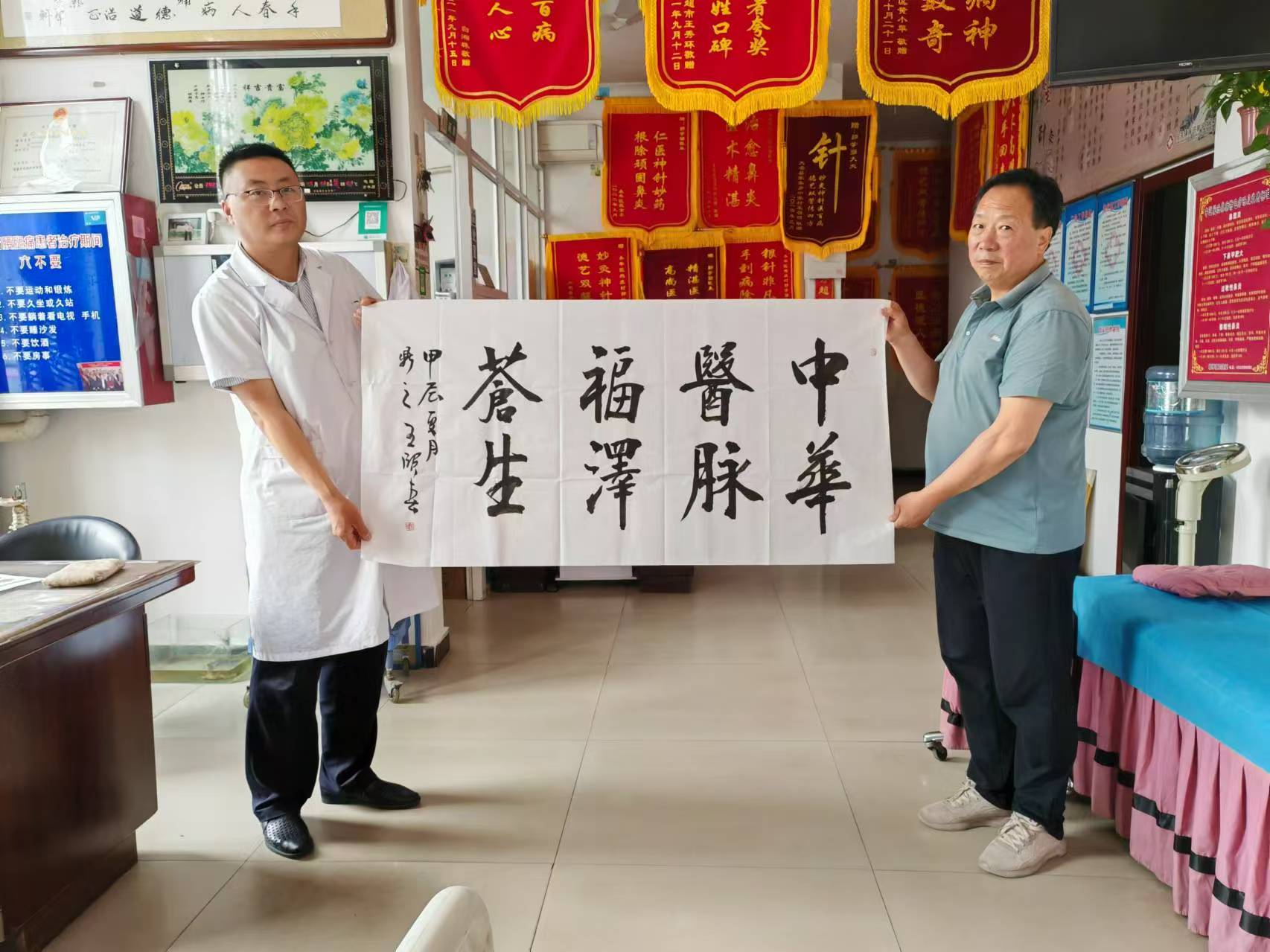 疗膝关节内侧疼痛，超微针刀神奇的效果