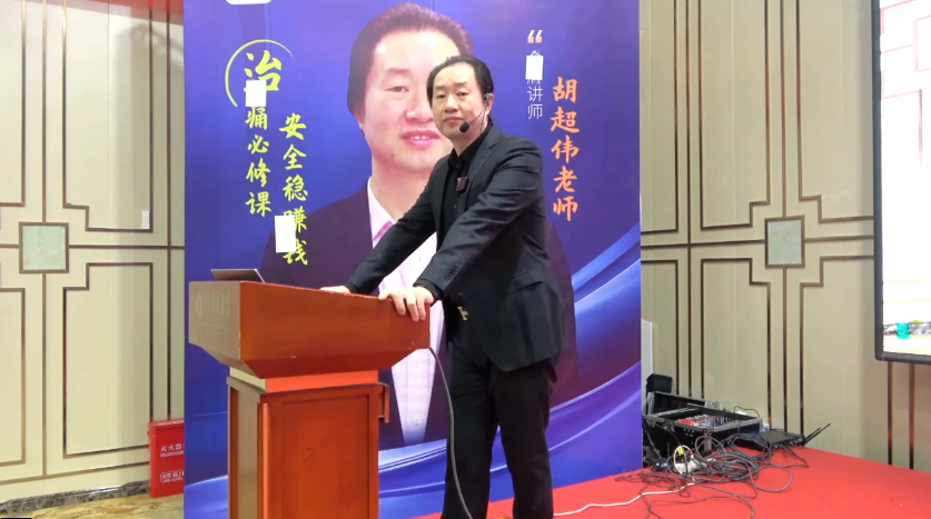 “起夜家”，深度解析，首次发布！