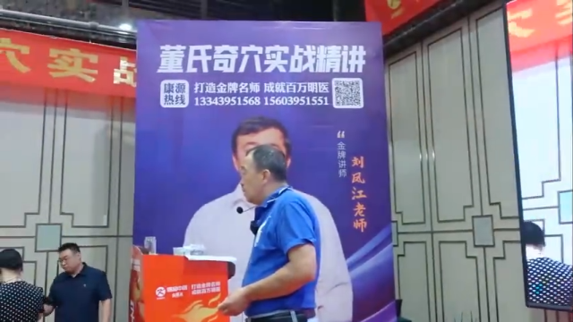 妇科还巢，操作细节，首次公开！