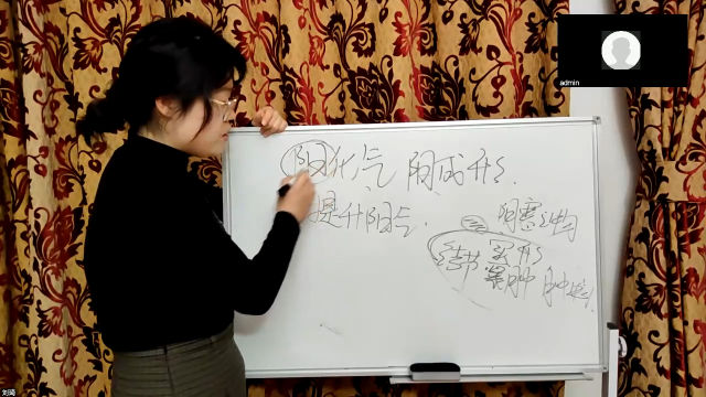 三大结节，外用方，首次公开！