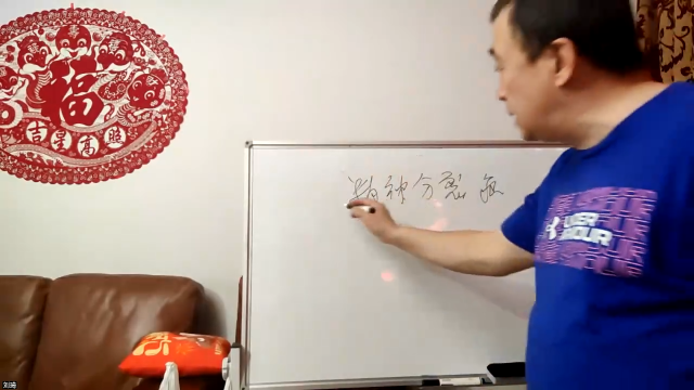 脑梗塞、脑出血，记住这组穴位，很好用！