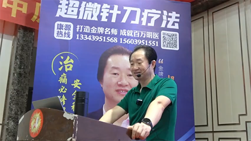 骨质增生，深度解析，首次公开！