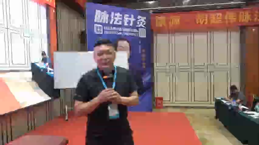 腰痛，操作细节，全程公开！