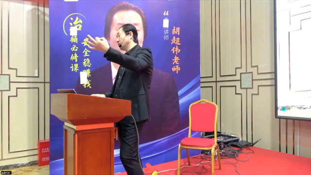 手指发麻，精细评估，实战方案，首次发布！