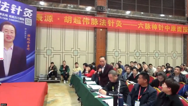 刚毕业就接触过胡老师的学员，10几年后继续选择学习……