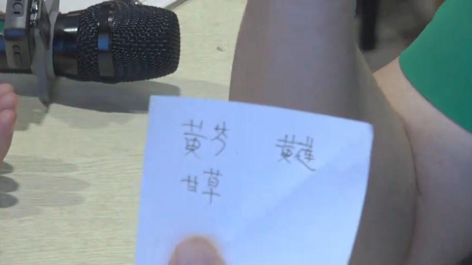 葛根芩连汤，这样用，更有效！