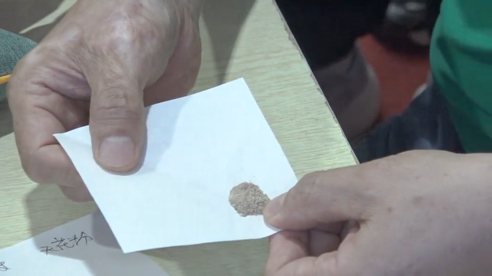 咽喉肿痛，这个方子，比玄麦甘桔汤更好用！